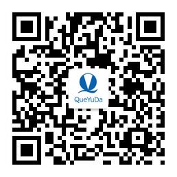 深圳市確譽(yù)達(dá)電子科技有限公司